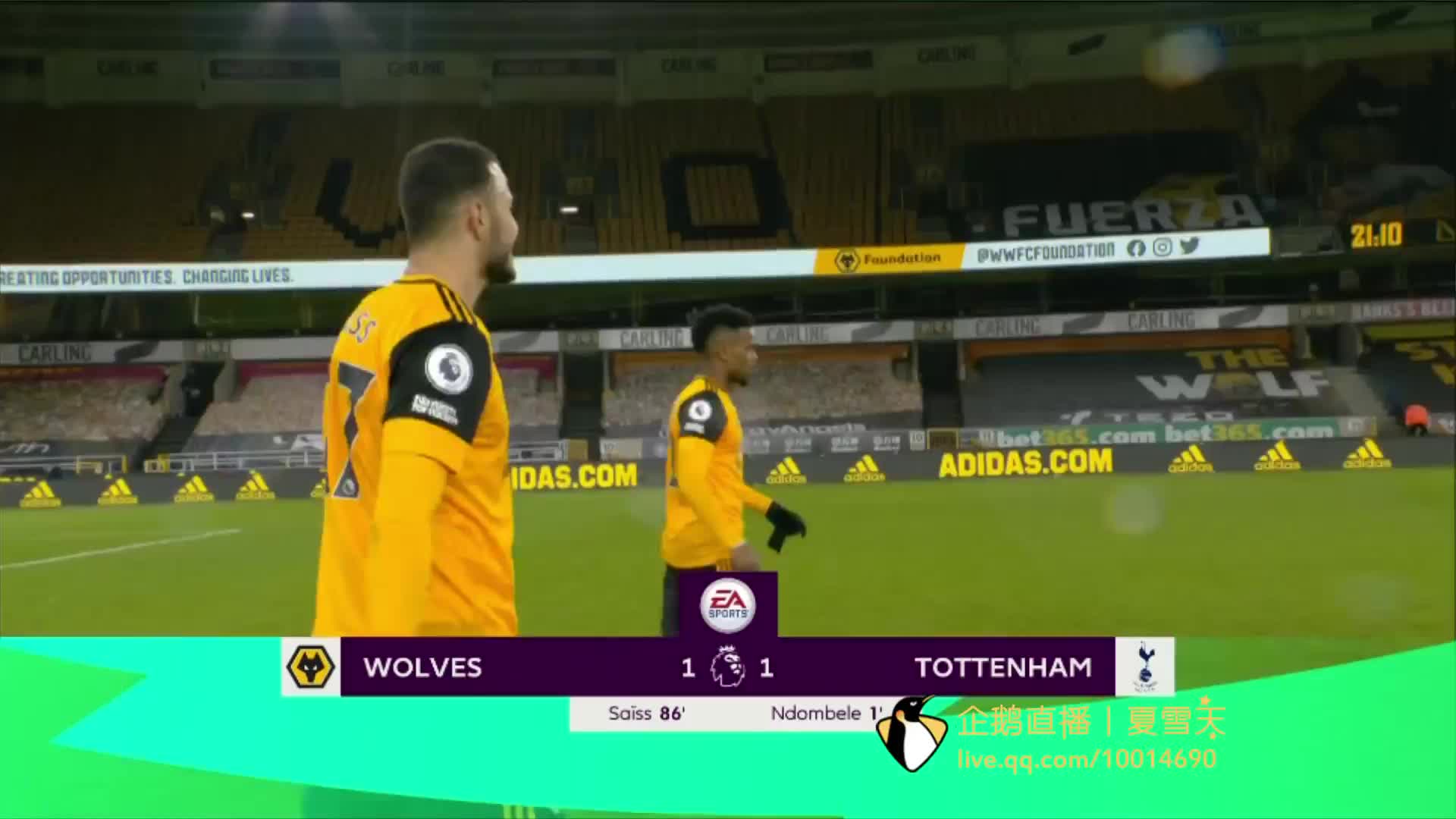 这里的空气 这里的空气